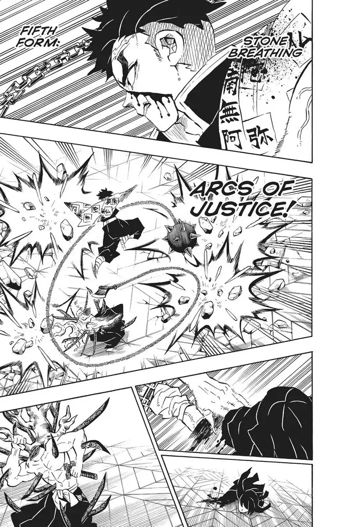 Demon Slayer Chapter 176 image 07_optimized